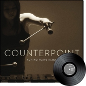 Counterpoint Kuniko Plays Reich (LP)