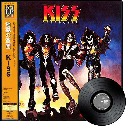 kiss-01.jpg