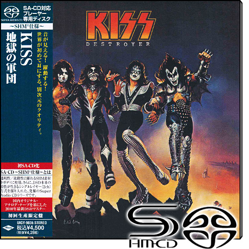 kiss-02.jpg