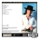 Sky Is Crying (SACD)