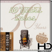 30 Years Tubes Special Edition (HD-Mastering CD)