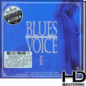 Blues Voice 2 (HD-Mastering CD)