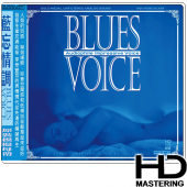 Blues Voice (HD-Mastering CD)
