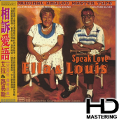 Speak Love (HD-Mastering CD)