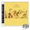 A Trick Of The Tail (SACD)