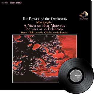 The Power Of The Orchestra: A Night On Bare Mountain / Pictures At An Exhibition (2LP)