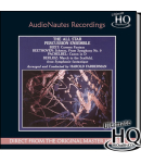 All Star Percussion Ensemble (Ultimate HQCD)