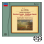 Beethoven: Violin Sonatas Nos. 4, 5 & 9 (SACD)