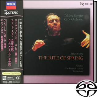 Stravinsky - Rite of Spring (SACD)