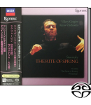 Stravinsky - Rite of Spring (SACD)