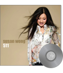 511 (LP)