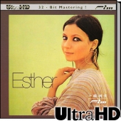 Esther (UltraHD)