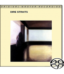 Dire Straits (SACD)