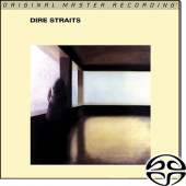 Dire Straits (SACD)