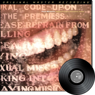 Supposed Former Infatuation Junkie (2LP)