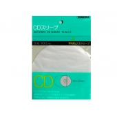 Antistatic CD Sleeves /vnútorné obaly na CD balenie 20ks/