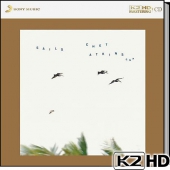 Sails (K2HD)