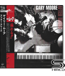 After Hours (SHM CD)