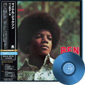 Ben (LP)