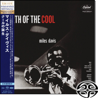 Birth Of The Cool  (SACD)