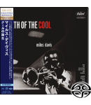Birth Of The Cool  (SACD)