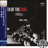 Birth Of The Cool  (SACD)