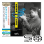 Chet Baker Quartet Vol.2 (SHM SACD)