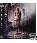 Countdown to Extinction (SHM CD)
