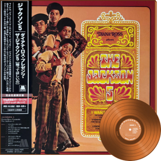 Diana Ross Presents The Jackson 5 (LP)