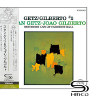 Getz / Gilberto #2 (SHM CD)