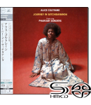 Journey In Satchidananda (SHM SACD)