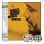 Mingus Mingus Mingus Mingus Mingus (SHM SACD)