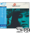 Speak No Evil (SHM SACD)