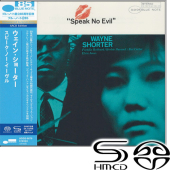 Speak No Evil (SHM SACD)