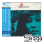 Speak No Evil (SHM SACD)