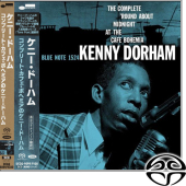 The Complete 'Round About Midnight At The Cafe Bohemia (2SACD)
