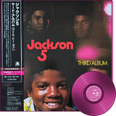 Third Album (LP)