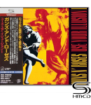 Use Your Illusion 1 (SHM CD)