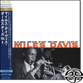 Volume 1 (SACD)