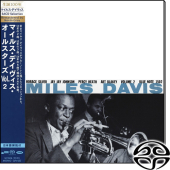 Volume 2 (SACD)