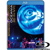 Oceania 3D In NYC (Blu-ray)